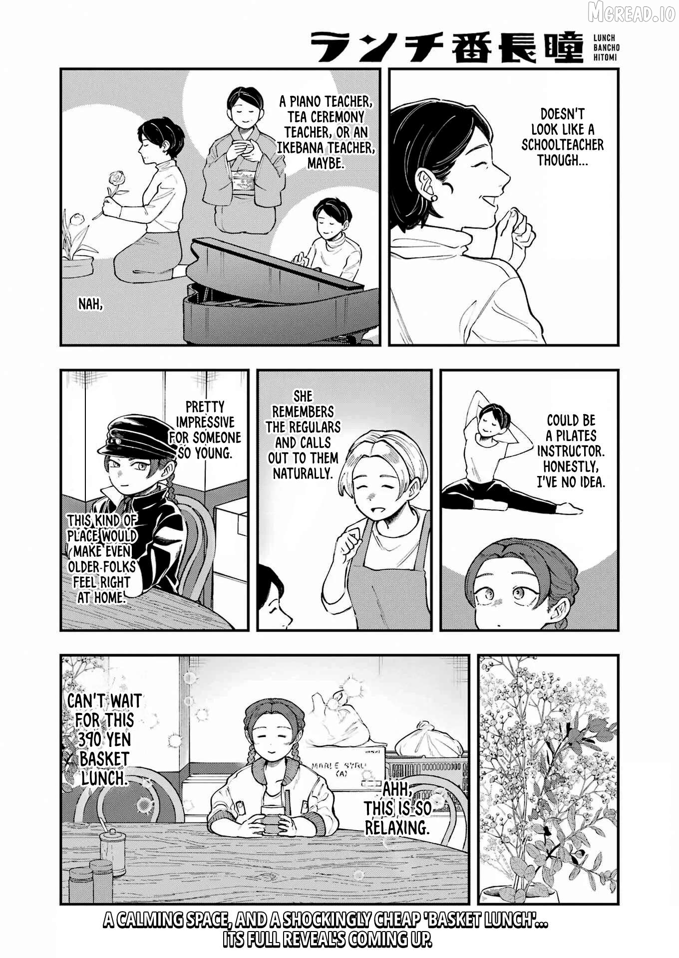 Ranchi Bancho Hitomi Chapter 11 - page 12