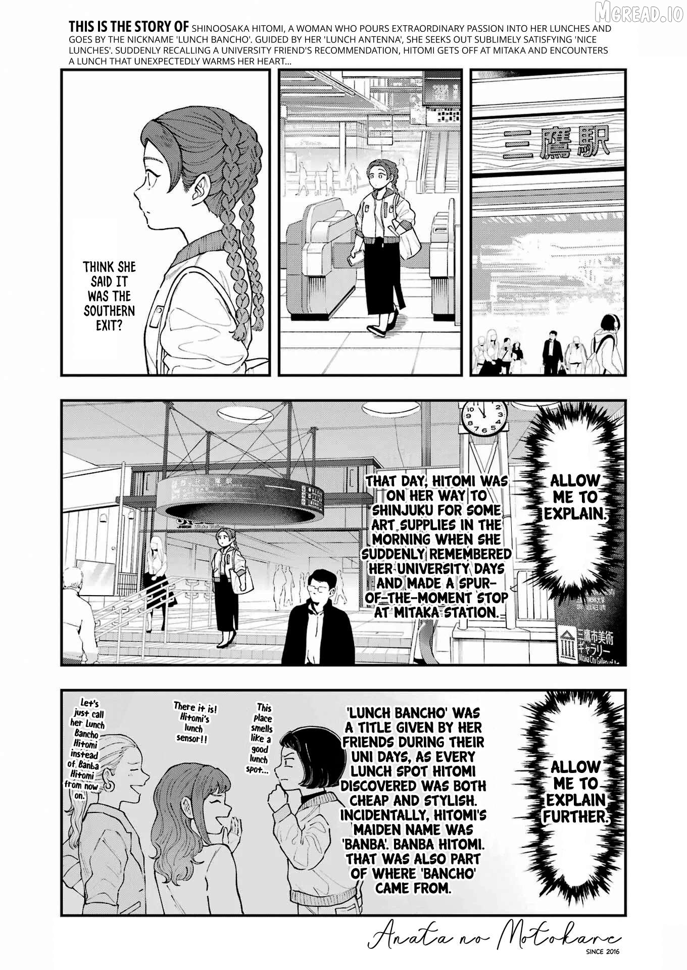Ranchi Bancho Hitomi Chapter 11 - page 2