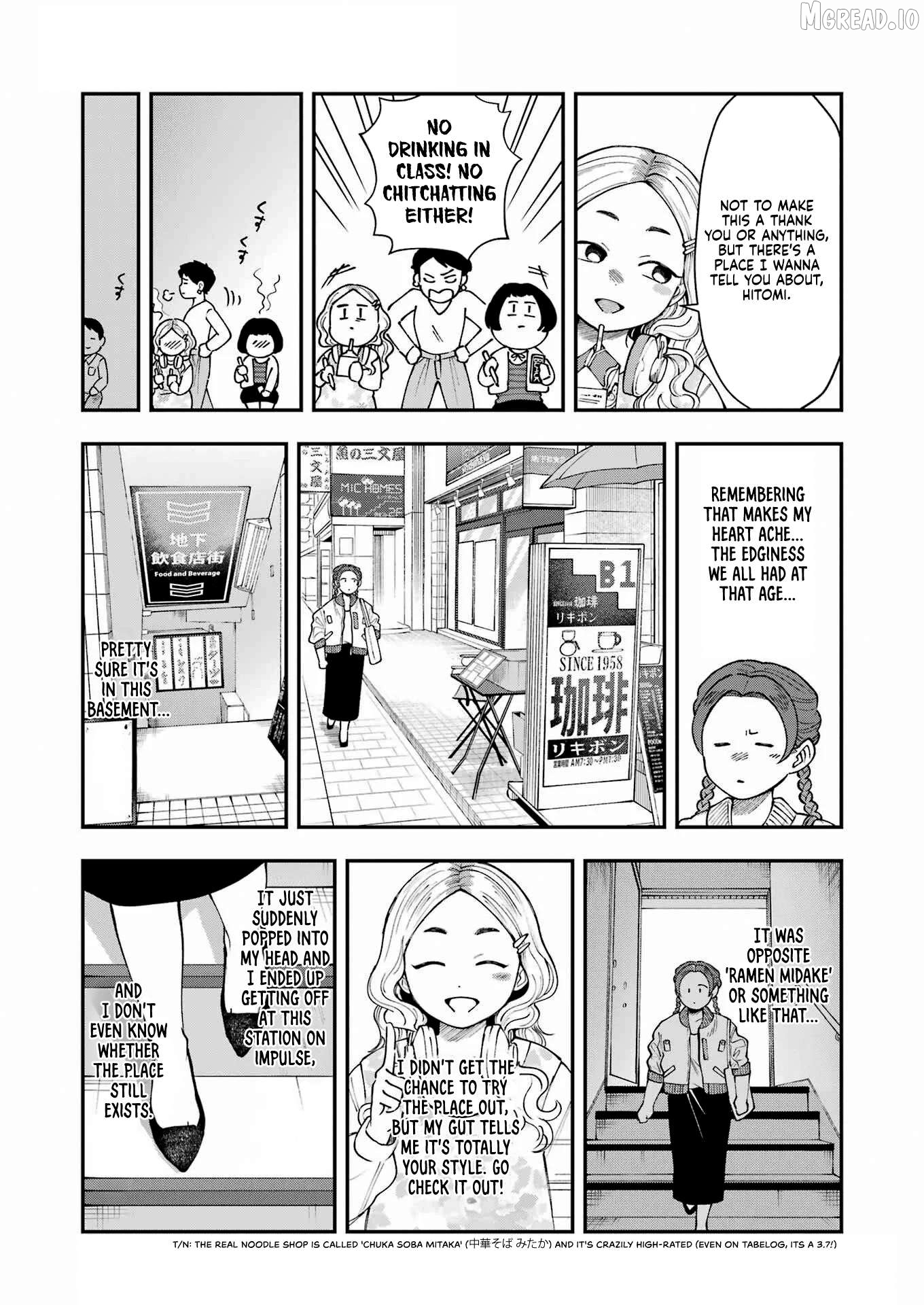 Ranchi Bancho Hitomi Chapter 11 - page 5
