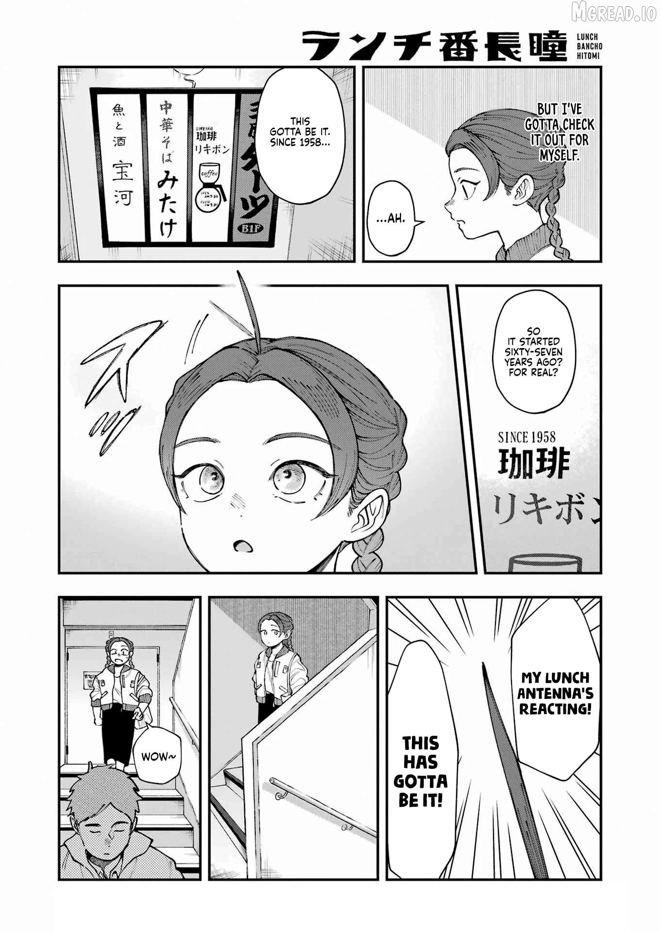 Ranchi Bancho Hitomi Chapter 11 - page 6