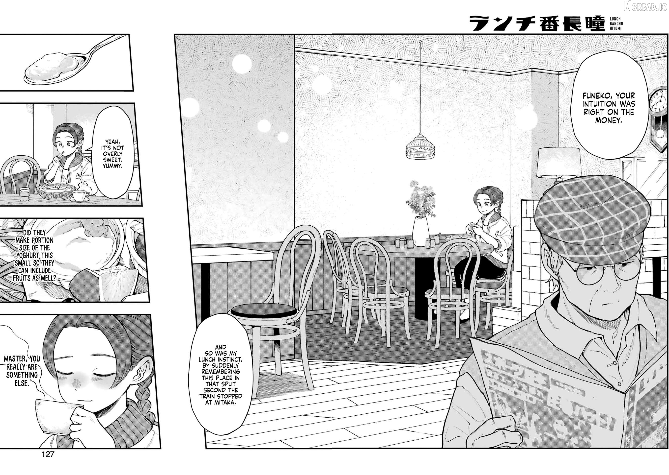 Ranchi Bancho Hitomi Chapter 12 - page 10