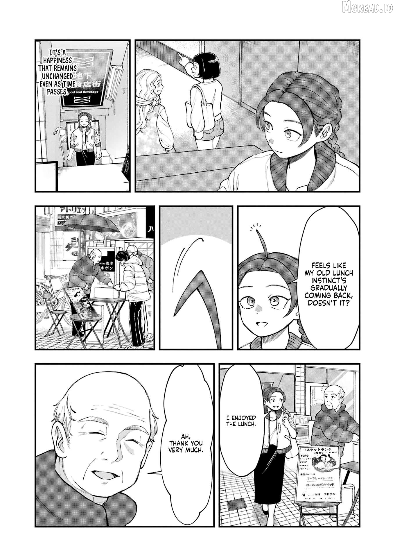 Ranchi Bancho Hitomi Chapter 12 - page 12