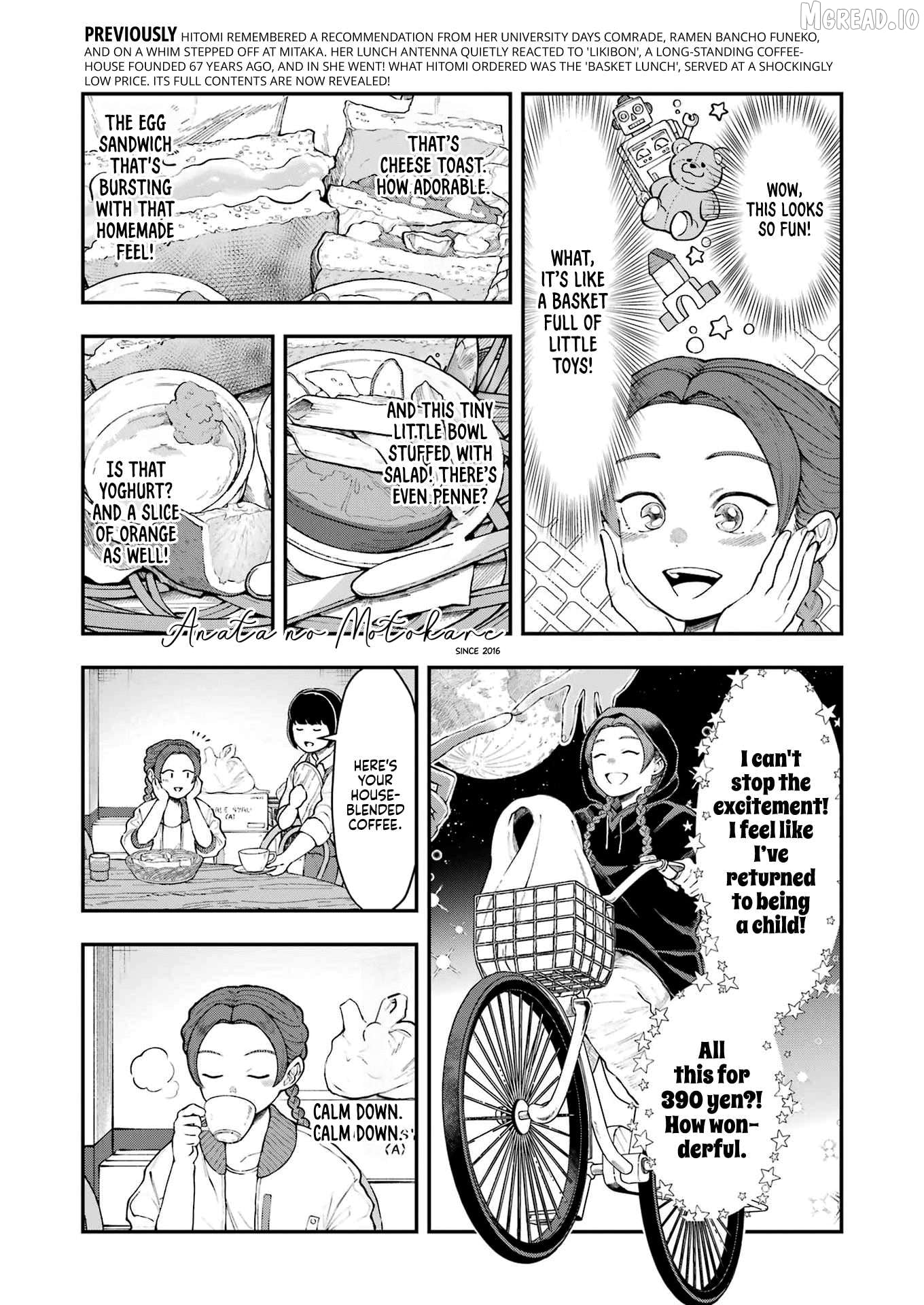 Ranchi Bancho Hitomi Chapter 12 - page 2