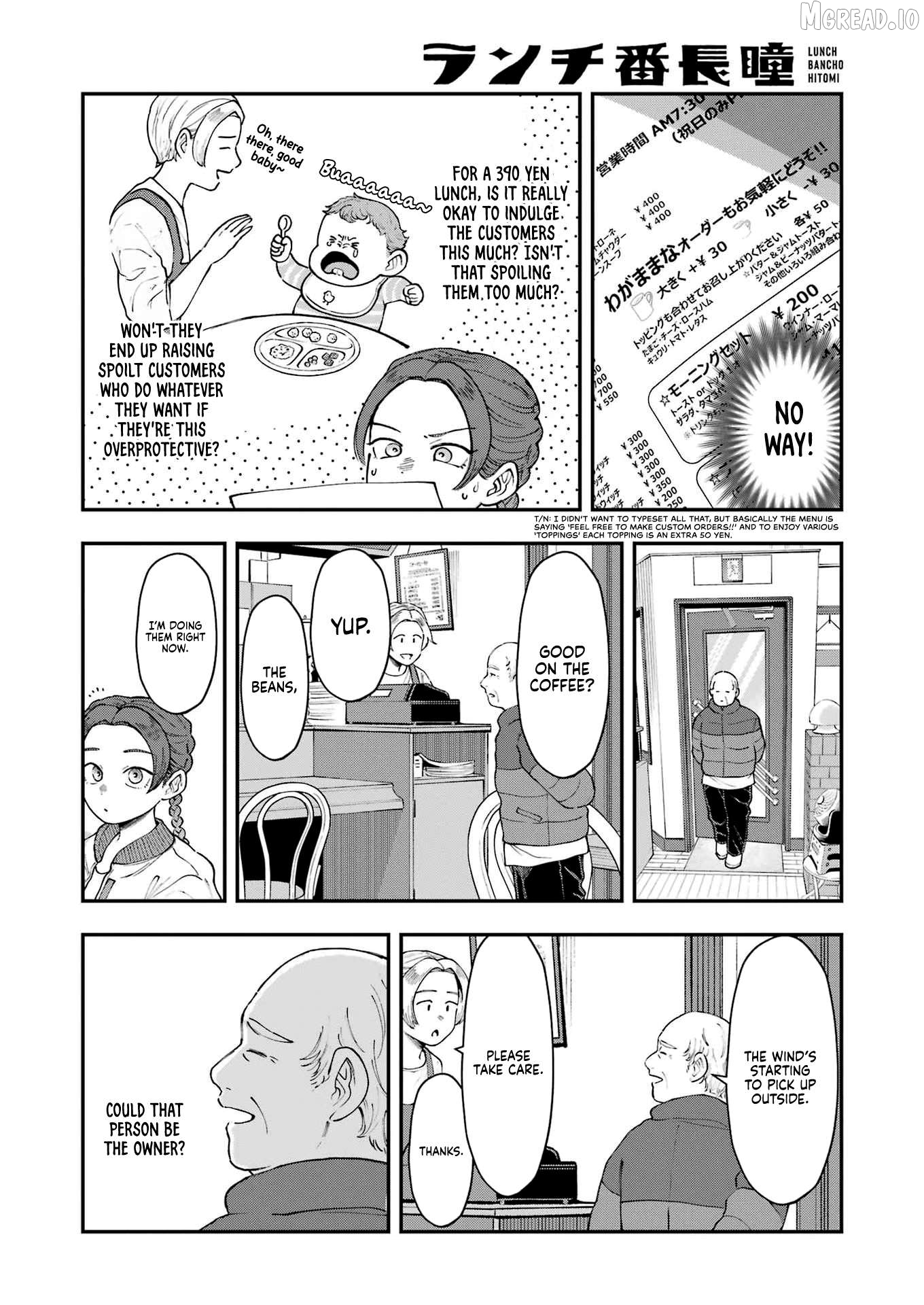 Ranchi Bancho Hitomi Chapter 12 - page 8