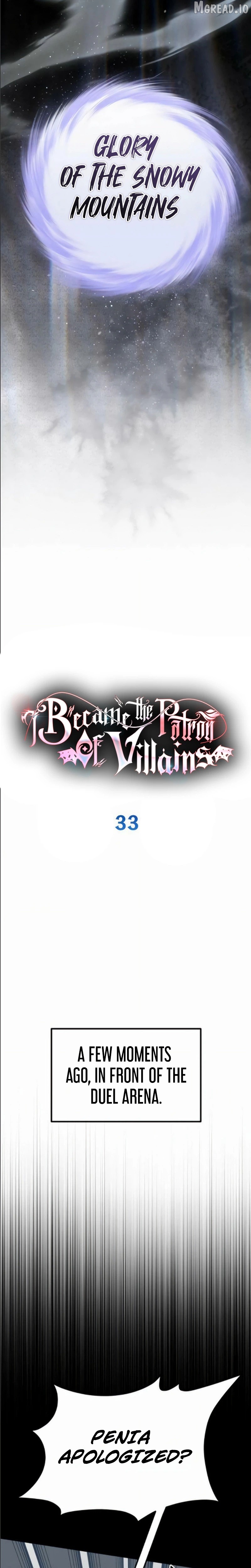 Raising Villains the Right Way Chapter 33 - page 13