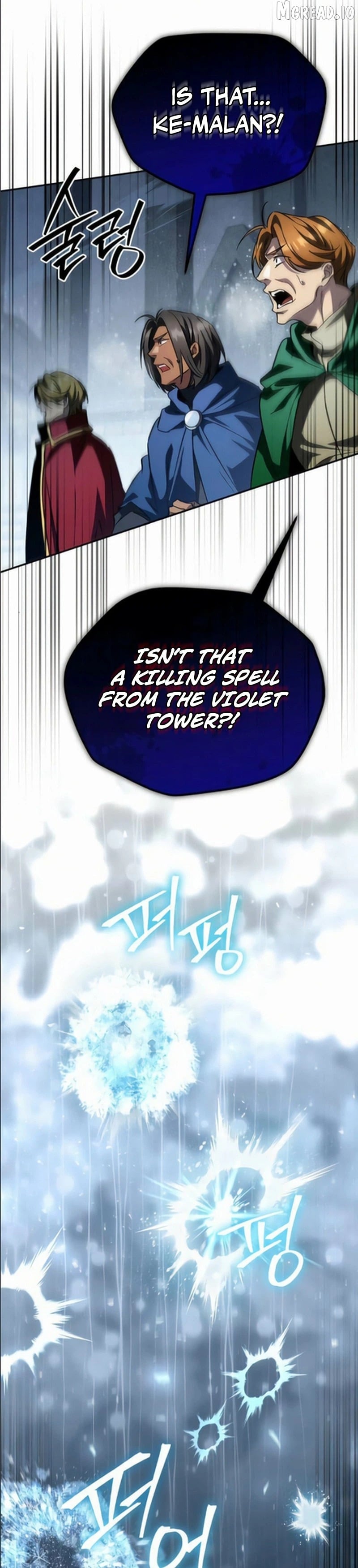Raising Villains the Right Way Chapter 33 - page 22