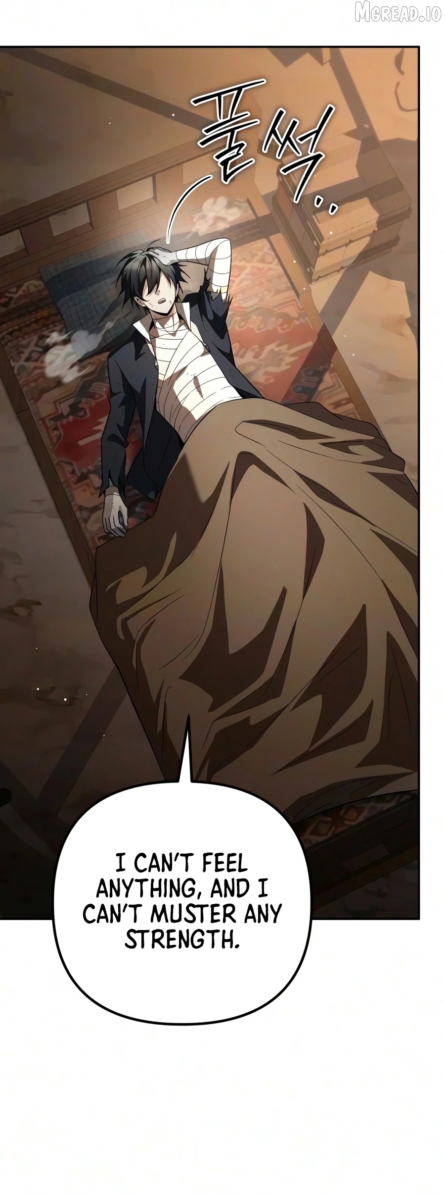 Raising Villains the Right Way Chapter 37 - page 7