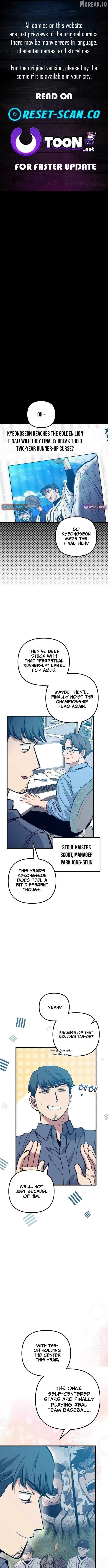 All the Aces Are Obsessed With Me Chapter 23 - page 1