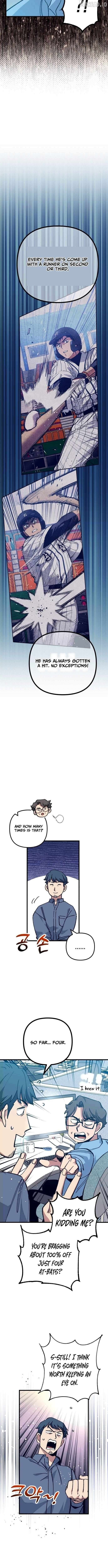 All the Aces Are Obsessed With Me Chapter 23 - page 3