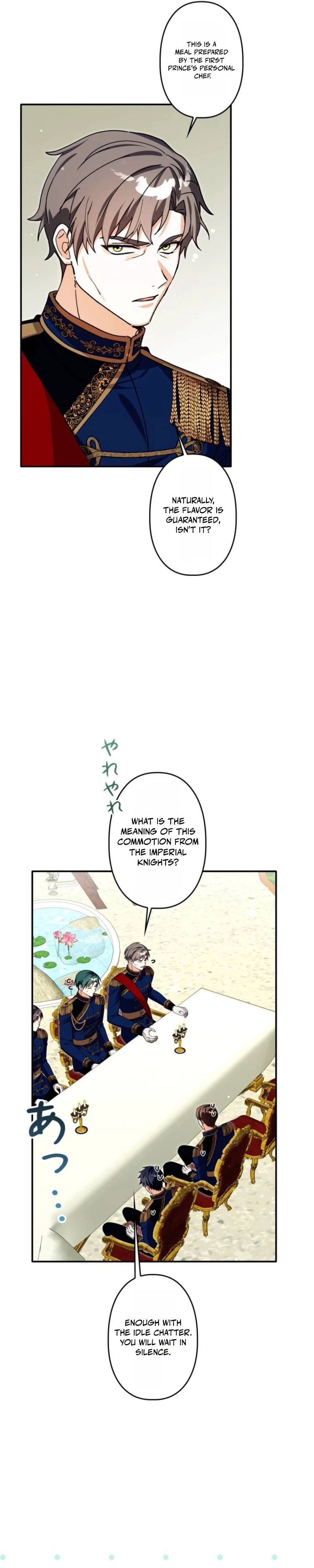 The Death-Loop Princess Ended Up as the Tyrant’s Personal Chef Chapter 46 - page 11
