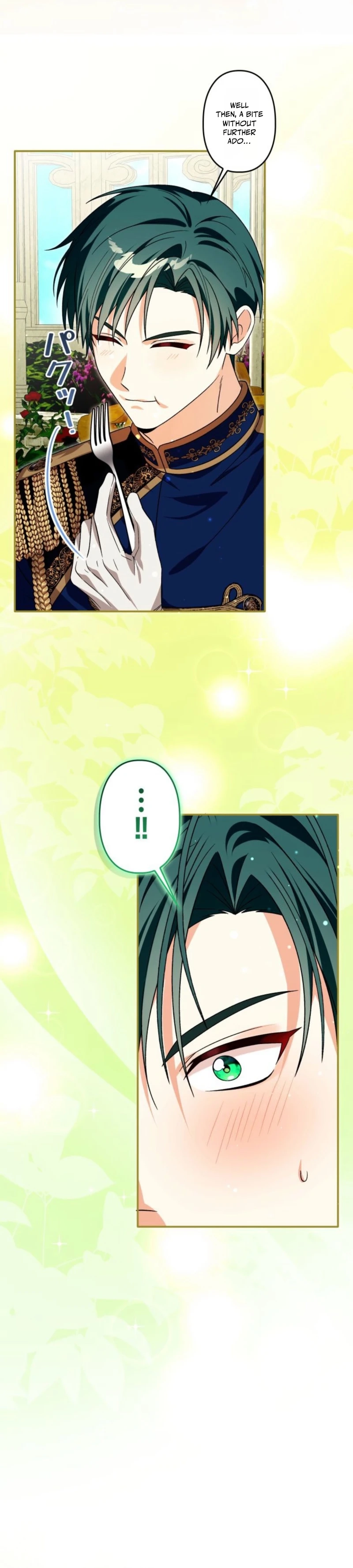 The Death-Loop Princess Ended Up as the Tyrant’s Personal Chef Chapter 46 - page 17