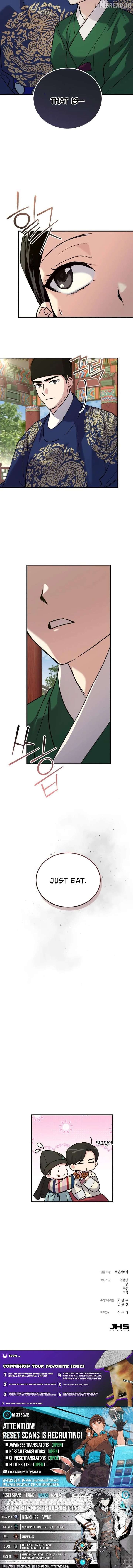 Reborn as the Doomed Prince’s Nanny Chapter 32 - page 11