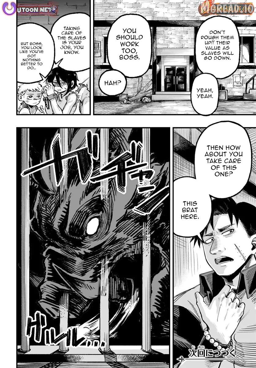 The Mercenary Group’s Beloved Child: The Orphan on the Brink of Death is Raised by the Mightiest Masters Chapter 6.2 - page 19