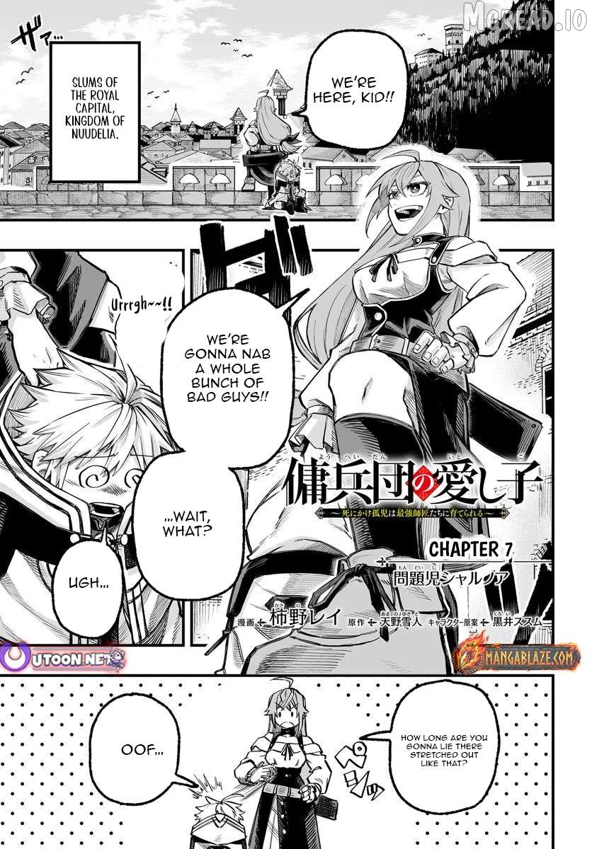 The Mercenary Group’s Beloved Child: The Orphan on the Brink of Death is Raised by the Mightiest Masters Chapter 7.1 - page 2