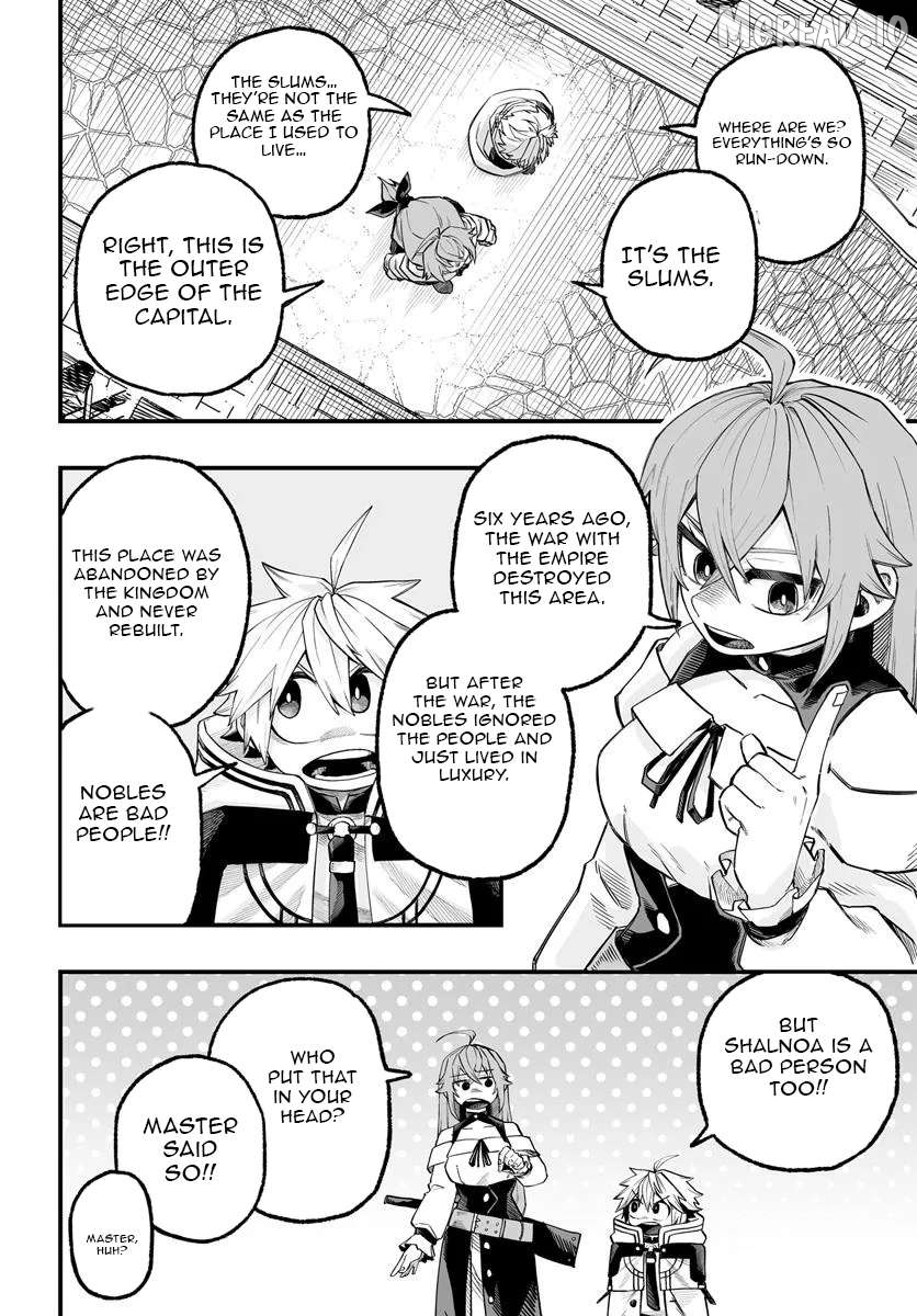 The Mercenary Group’s Beloved Child: The Orphan on the Brink of Death is Raised by the Mightiest Masters Chapter 7.1 - page 3