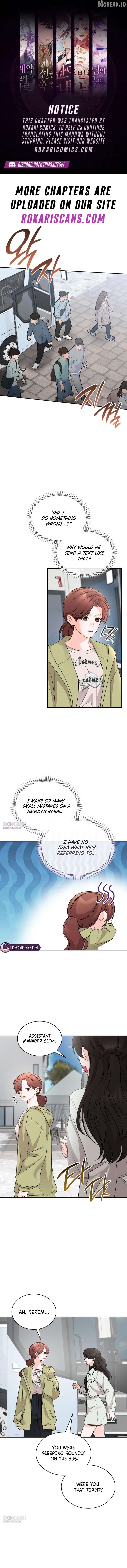 Instinctive Proposal Chapter 33 - page 1