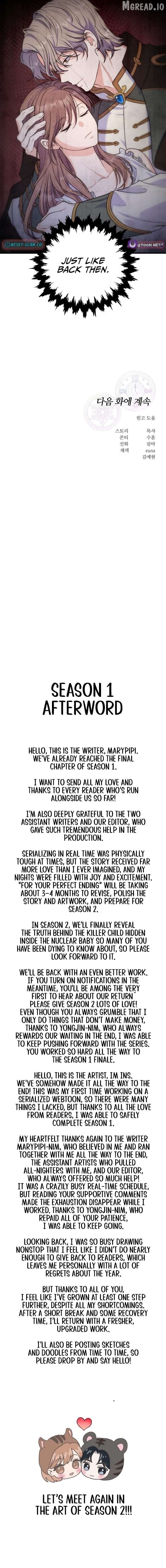 For Your Perfect Ending Chapter 33 - page 13