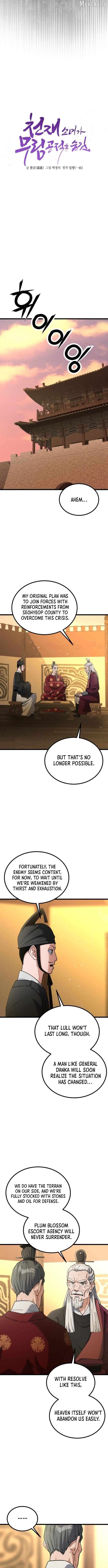 The Genius Girl Who Hides the Martial World’s Public Enemy Chapter 35 - page 3
