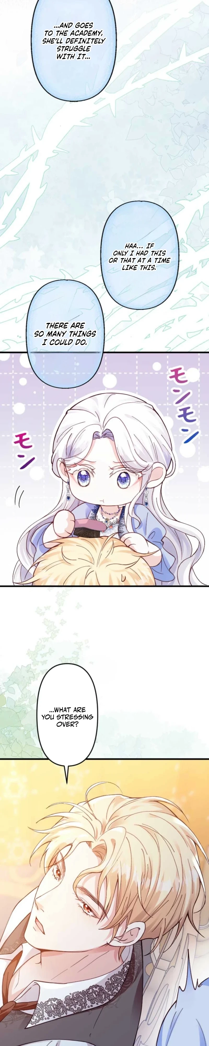 The Tyrant's Overprotective Contract Mother Chapter 31 - page 30