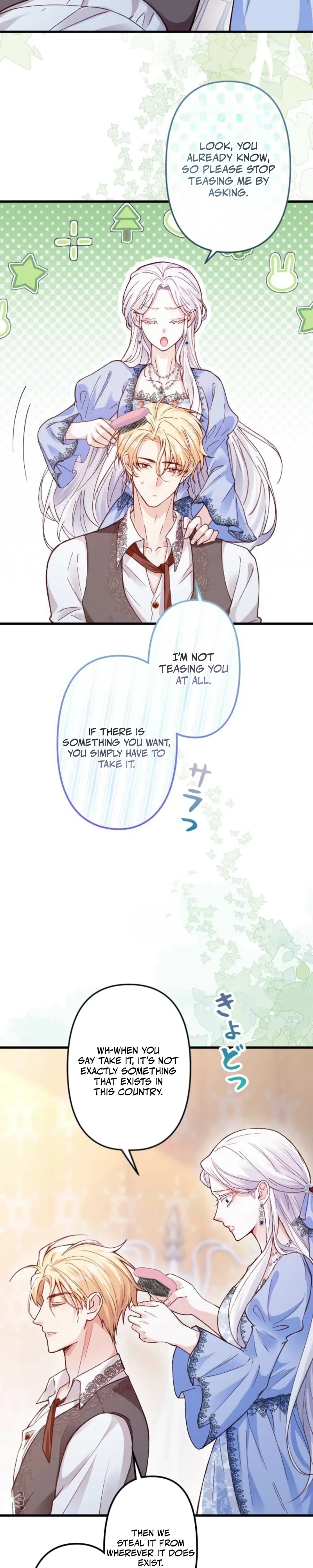 The Tyrant's Overprotective Contract Mother Chapter 31 - page 31