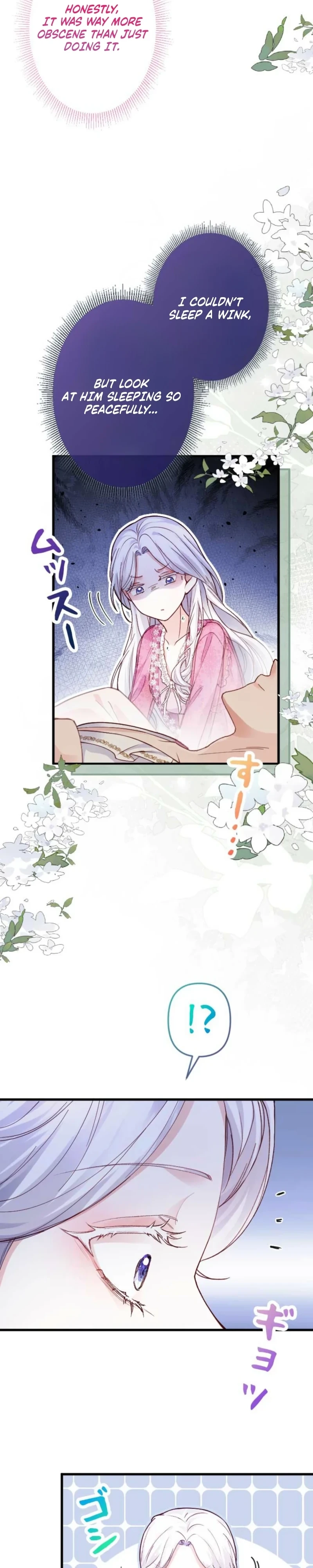 The Tyrant's Overprotective Contract Mother Chapter 31 - page 6