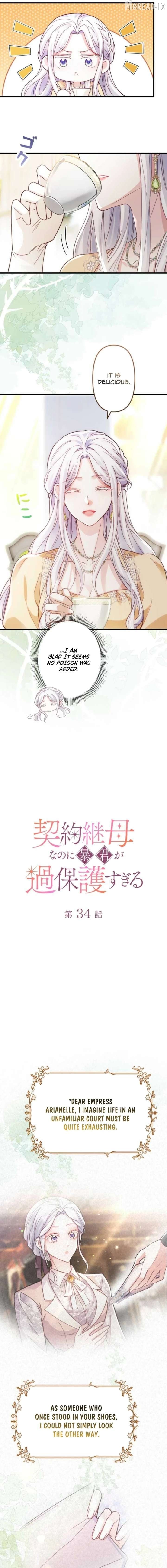 The Tyrant's Overprotective Contract Mother Chapter 34 - page 3