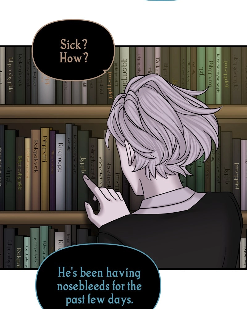 Don't Enter the House Pool Chapter 22 - page 23