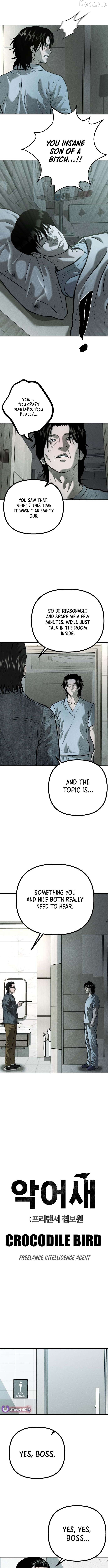 Spy Crocodile Bird Chapter 29 - page 2