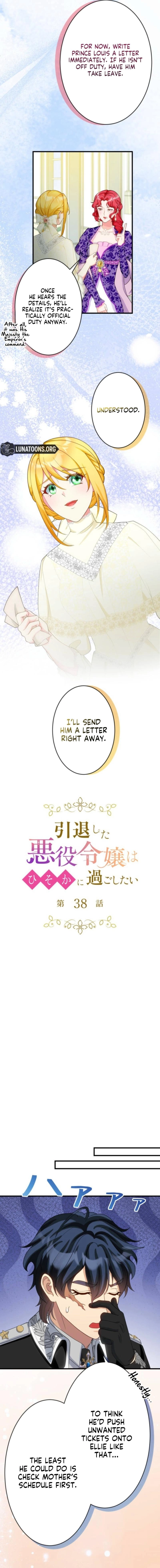 The Retired Villainess Wants to Live Quietly Chapter 38 - page 3