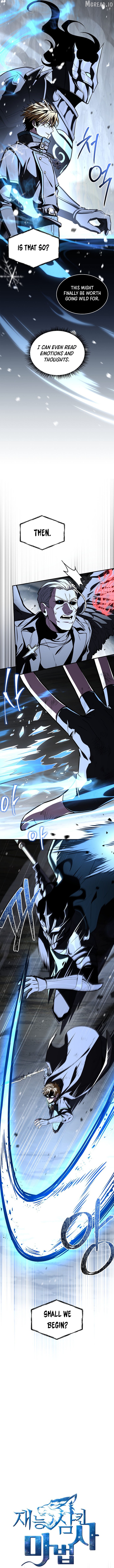 Talent-Swallowing Magician Chapter 142 - page 4
