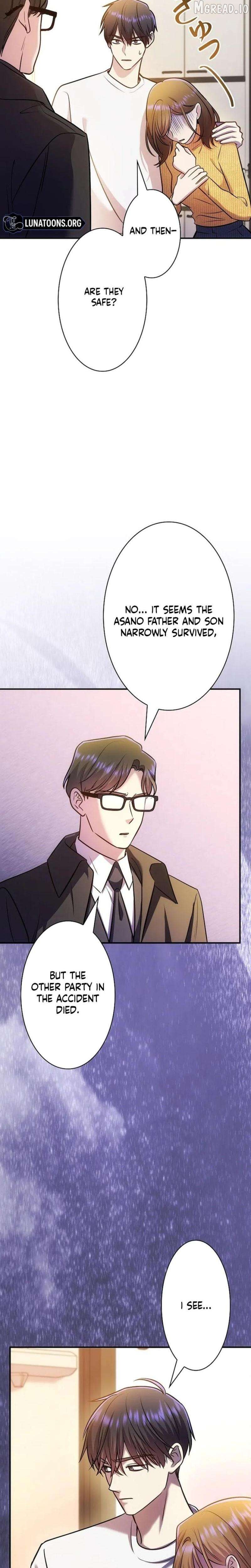 Until I Get Rid Of The Husband Who Watches Me! Chapter 72 - page 10