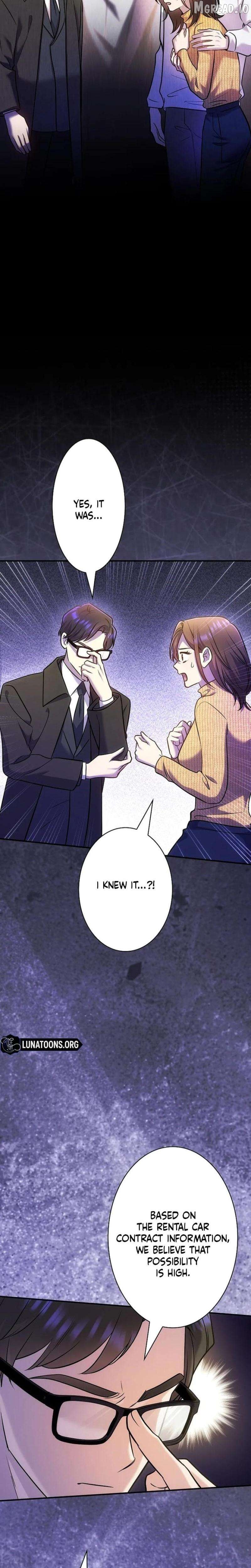 Until I Get Rid Of The Husband Who Watches Me! Chapter 72 - page 12