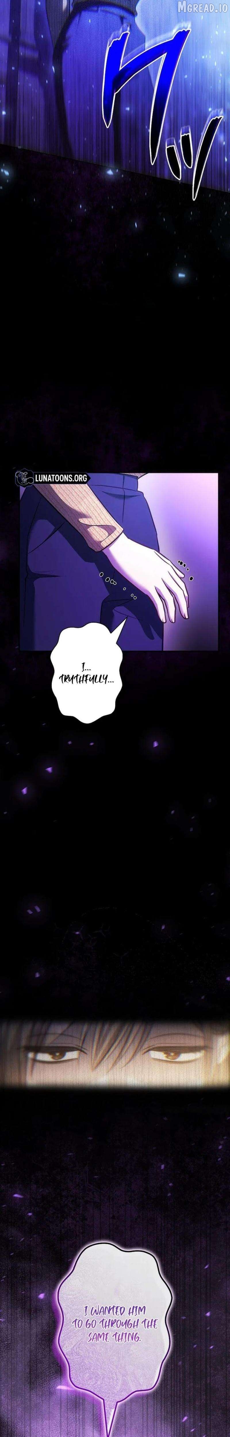 Until I Get Rid Of The Husband Who Watches Me! Chapter 72 - page 18