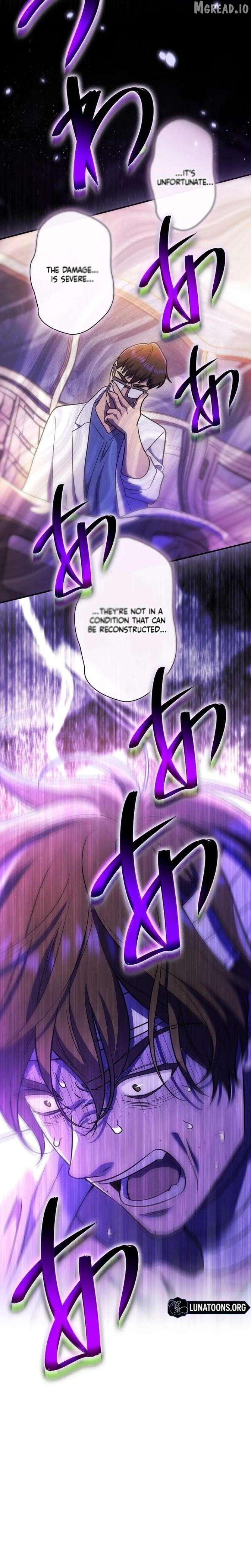 Until I Get Rid Of The Husband Who Watches Me! Chapter 72 - page 2