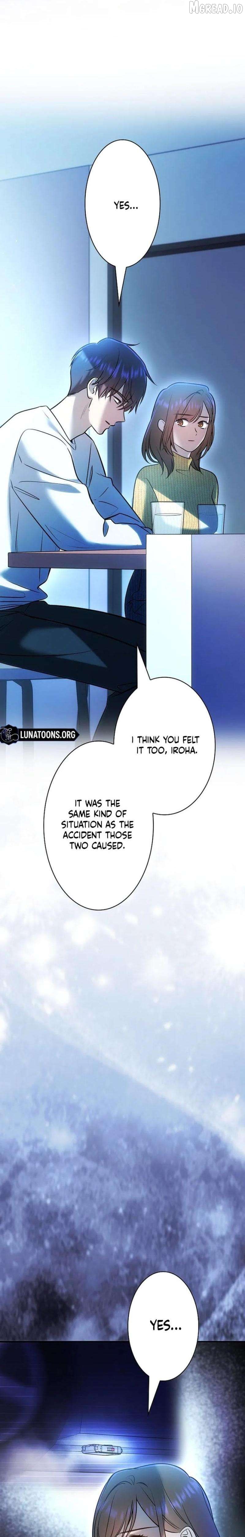 Until I Get Rid Of The Husband Who Watches Me! Chapter 72 - page 23