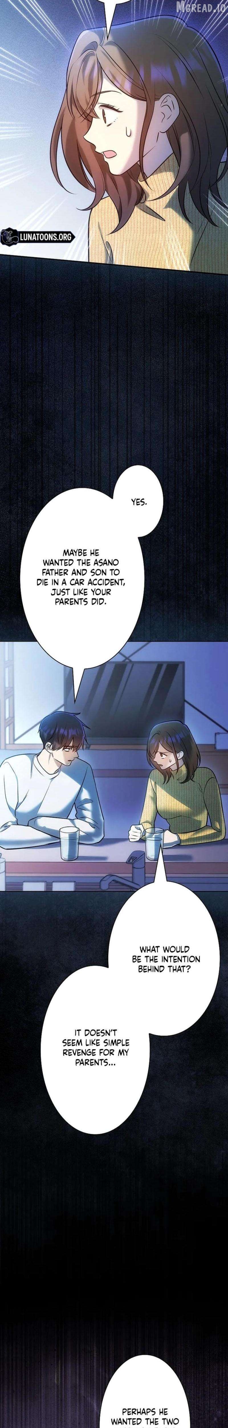 Until I Get Rid Of The Husband Who Watches Me! Chapter 72 - page 25