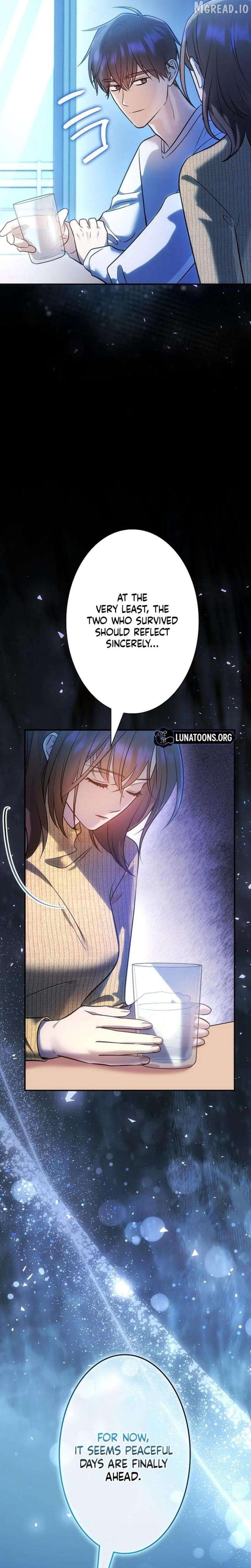 Until I Get Rid Of The Husband Who Watches Me! Chapter 72 - page 29