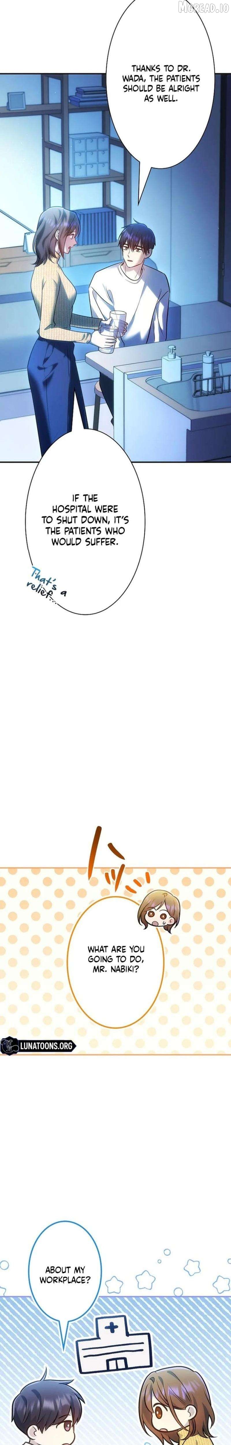 Until I Get Rid Of The Husband Who Watches Me! Chapter 72 - page 31