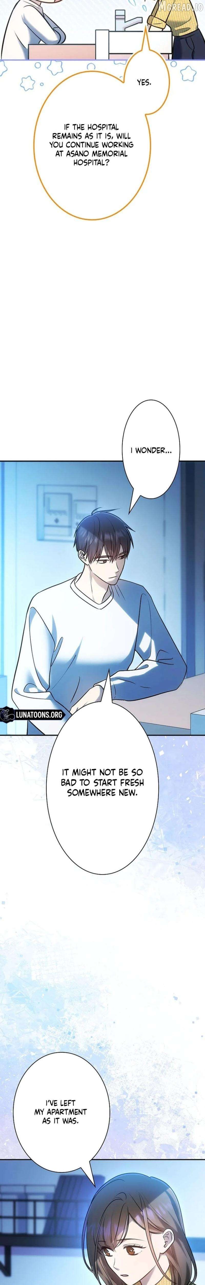 Until I Get Rid Of The Husband Who Watches Me! Chapter 72 - page 32