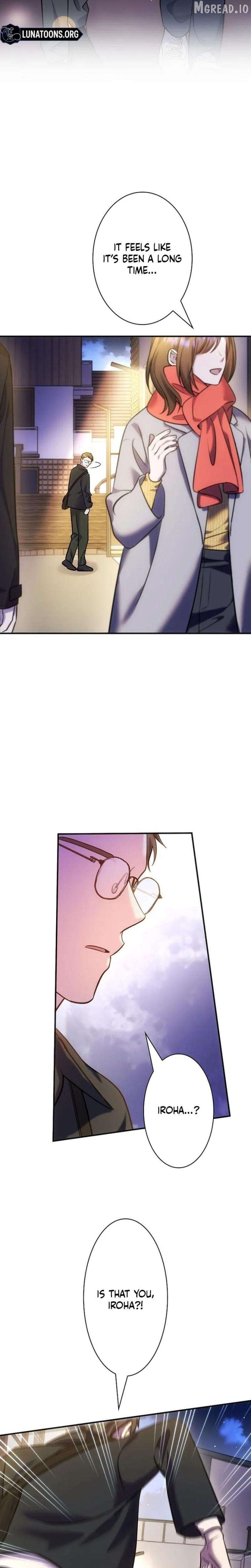 Until I Get Rid Of The Husband Who Watches Me! Chapter 72 - page 37
