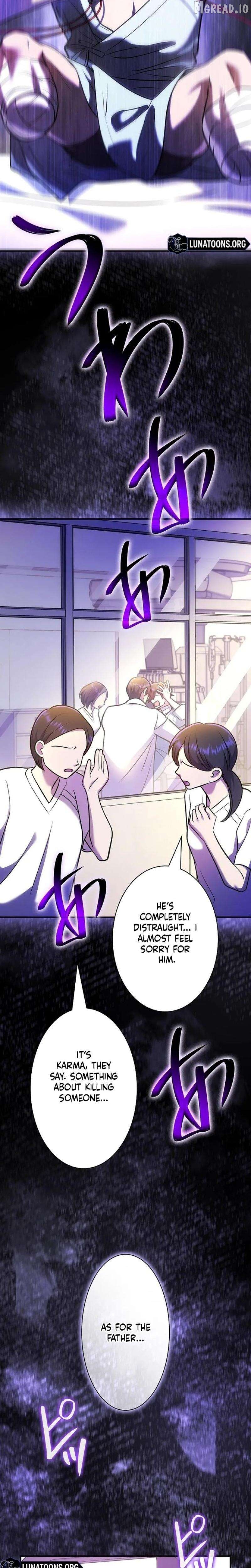 Until I Get Rid Of The Husband Who Watches Me! Chapter 72 - page 5