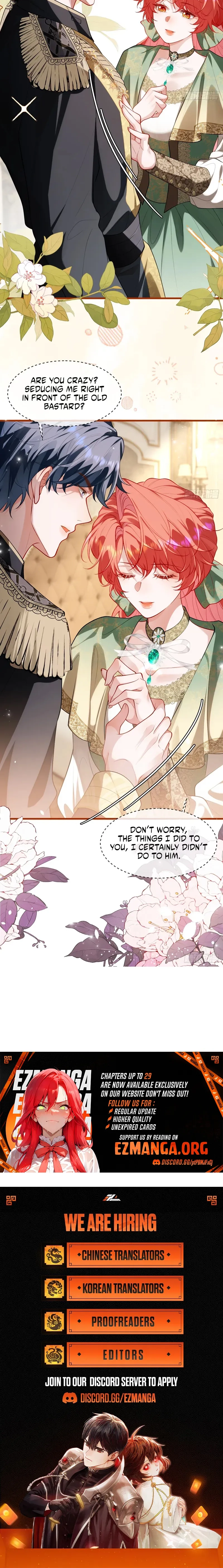 Her Lie - Manhua Chapter 27 - page 17