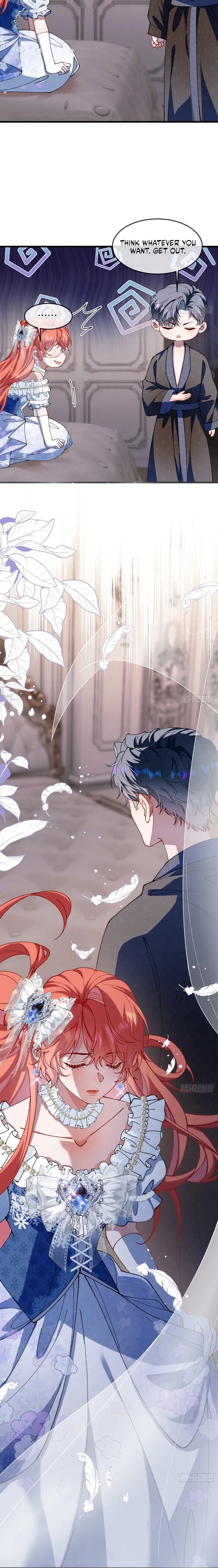 Her Lie - Manhua Chapter 27 - page 6