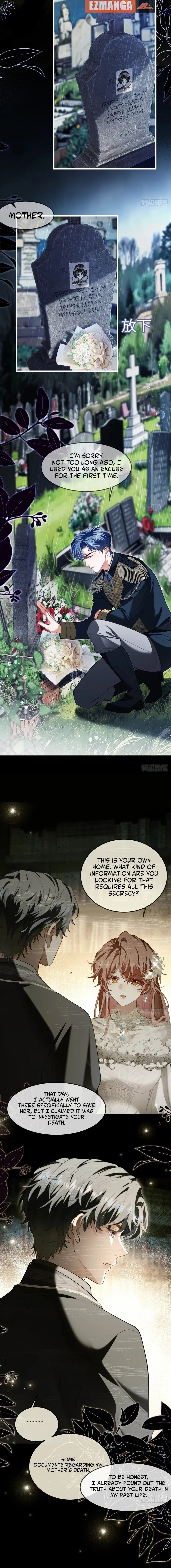 Her Lie - Manhua Chapter 28 - page 10