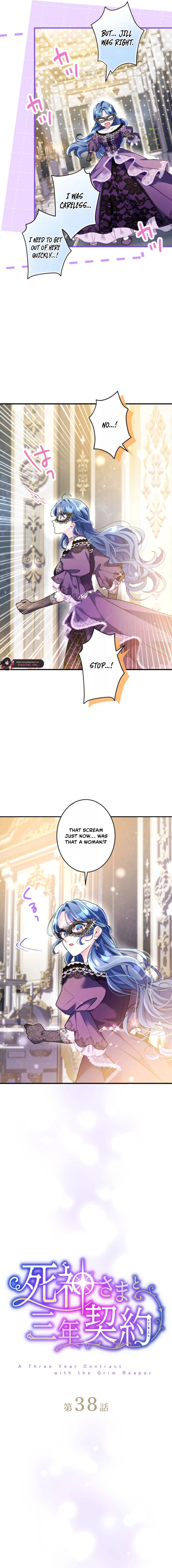 3-Year Contract With the Grim Reaper Chapter 38 - page 2