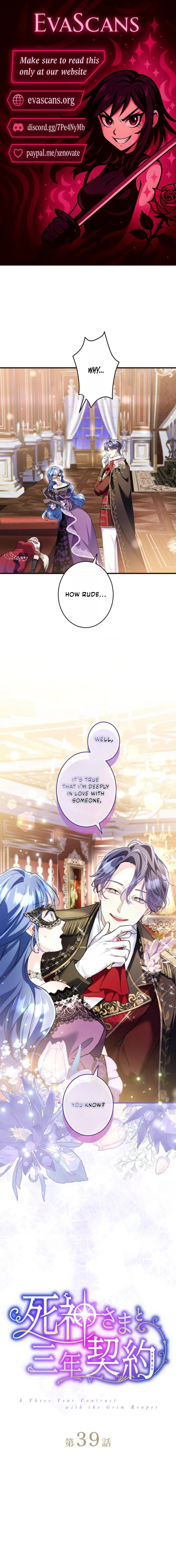 3-Year Contract With the Grim Reaper Chapter 39 - page 1
