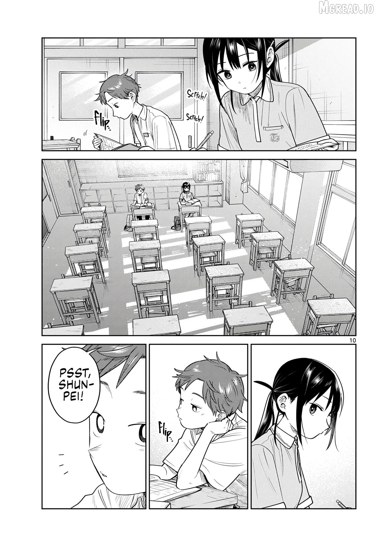 Futari Bus Chapter 32 - page 11
