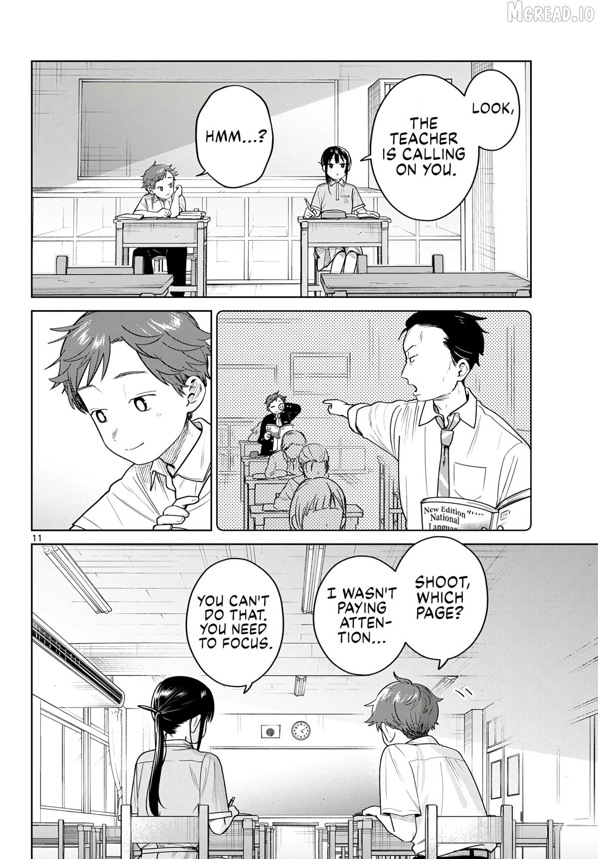 Futari Bus Chapter 32 - page 12