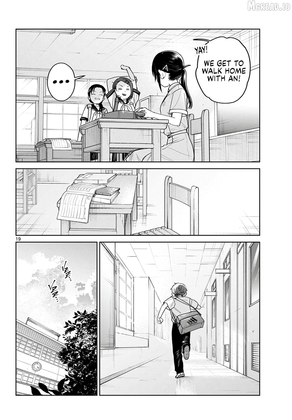 Futari Bus Chapter 32 - page 20