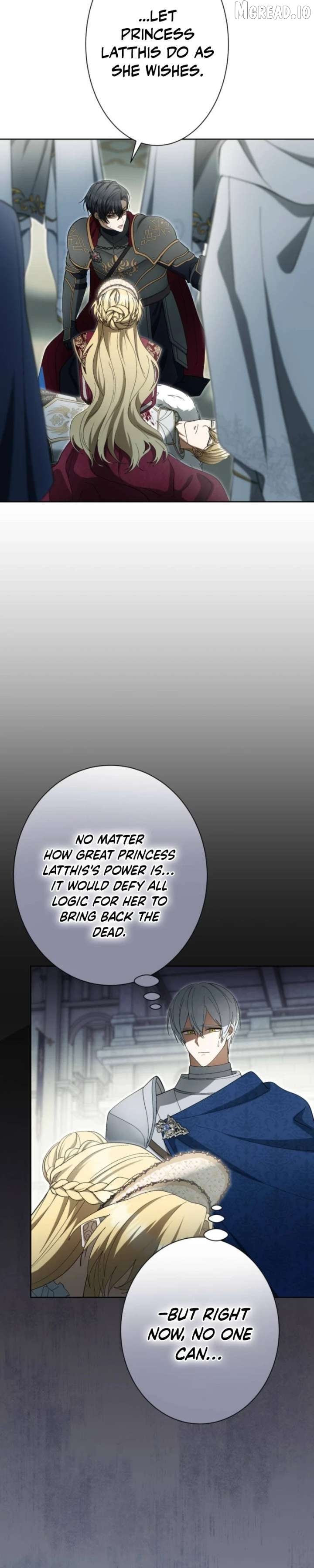 The Corrupted Tyrant's Obsession Knows No End Chapter 43 - page 6